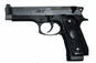 Beretta Elite II .177 BB